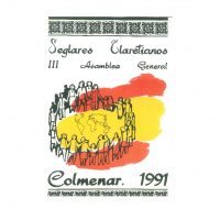 03ag-colmenar1991-cartel-01